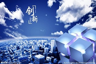 长垣二手房最新信息 青岛限购政策2017